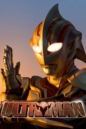 MPOFLIX - Nonton Film Ultraman The Next (2004) Sub Indo