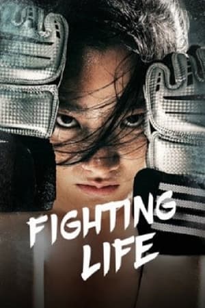 MPOFLIX - Nonton Film Fighting Life 2021 Full Movie Sub Indo
