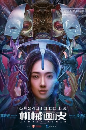 MPOFLIX - Nonton Film Almost Human 2020 Sub Indo Full Movie