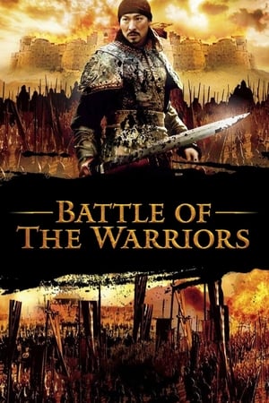 MPOFLIX - Nonton Film Battle of the Warriors (2006) Sub Indo