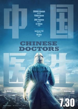 MPOFLIX - Nonton Film Chinese Doctors Full Movie Sub Indo