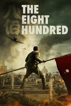 MPOFLIX - Nonton Film The Eight Hundred (2020) Sub Indo