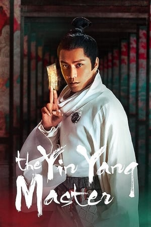 MPOFLIX - Nonton Film The Yin Yang Master 2020 Sub Indo