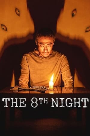 MPOFLIX - Nonton Film The 8th Night 2021 Sub Indo Full Movie