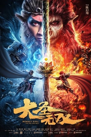 MPOFLIX - Nonton Film Monkey King The One and Only Full Movie